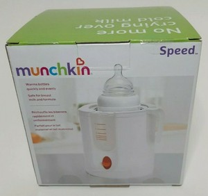 90 second bottle warmer