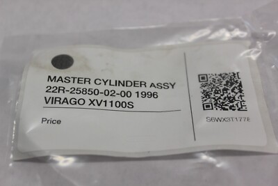 のん MASTER CYLINDER ASSY 22R-25850-02-00 Yamaha 1996 VIRAGO XV1100S | eBay