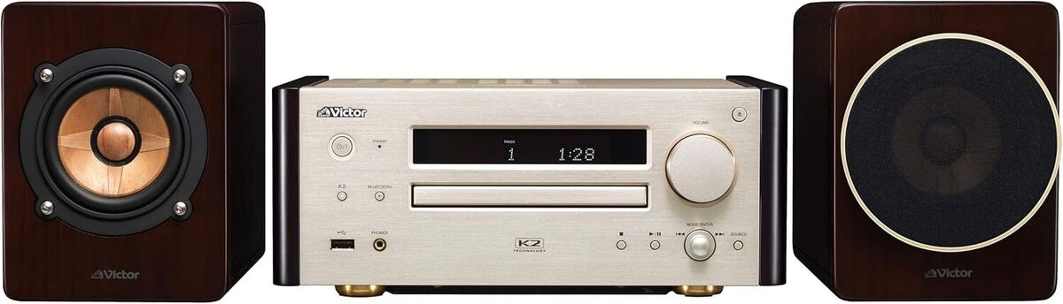 JVC Victor EX-HR99 Wood Cone Compact Component System AC JVC Victor EX-HR99 Wood Cone Compact Component System AC