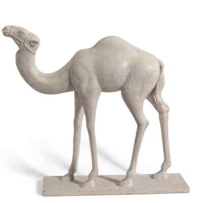 NWT Bliss Home & Design Camel Marquette Figurine