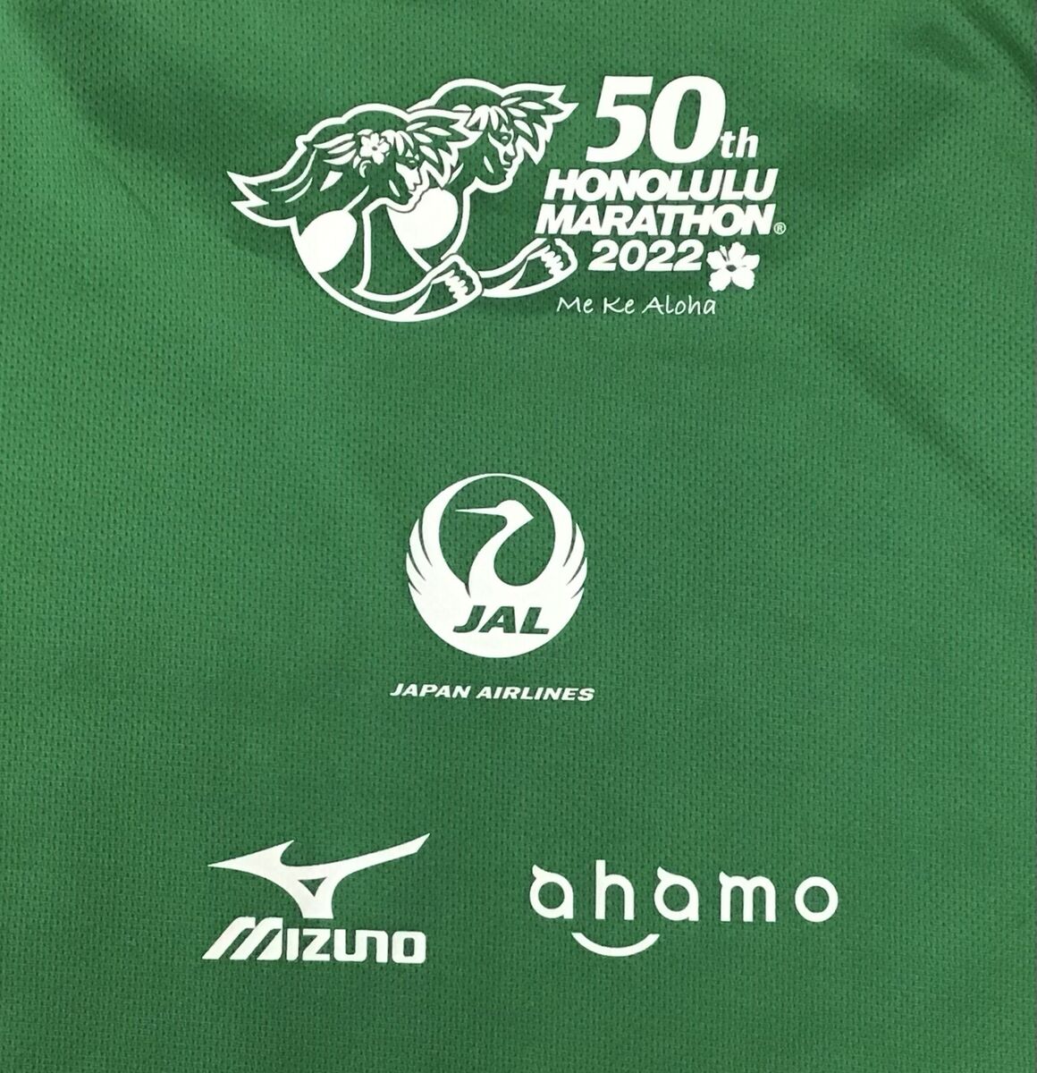 50th Honolulu Marathon 2022 Finisher Running Size M Medium T 50th Honolulu Marathon 2022 Finisher Running Size M Medium T