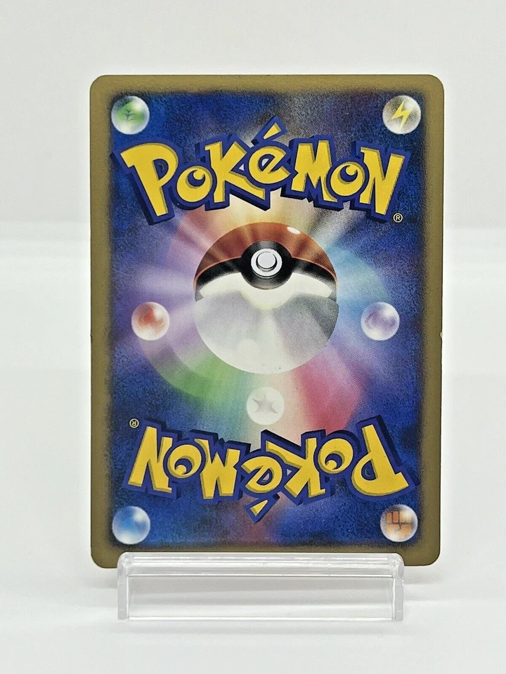 Charizard DPBP#006 Venusaur DPBP#DP3 Blastoise DPBP#009 Secret Wonders Japanese - Image 4 of 4