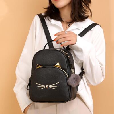 Backpack PU Leather School Bags Universal Satchel Light Small Shoulder Bags DE eBay