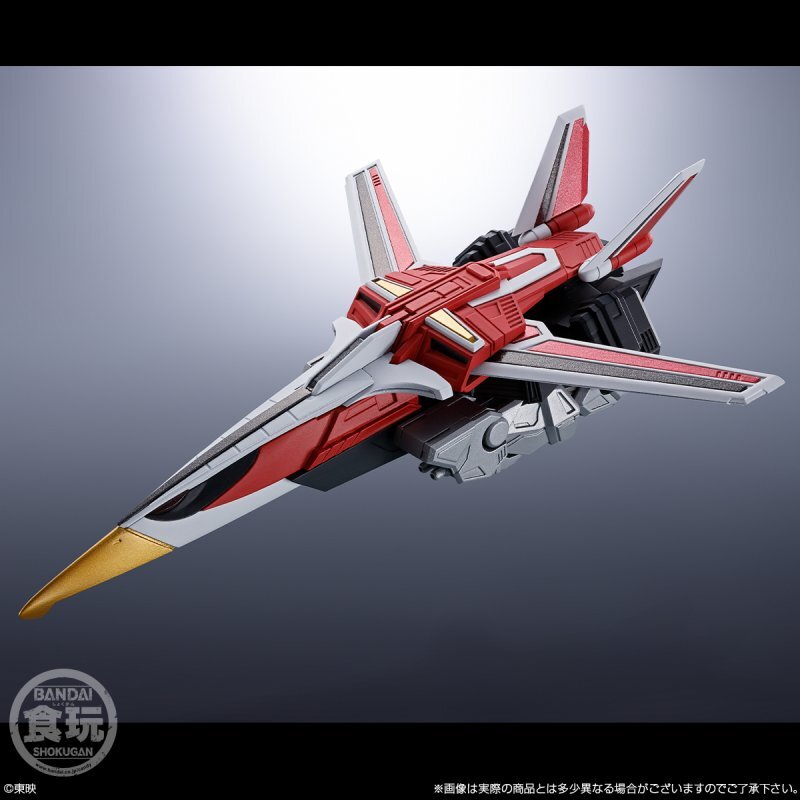 Bandai SMP Alternative Destiny Choujyu Sentai Liveman Live
