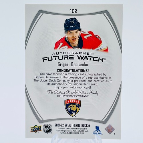 2021-22 SP Authentic FWA U-PICK Future Watch Autographed FREE Combine Ship! - Picture 3 of 113