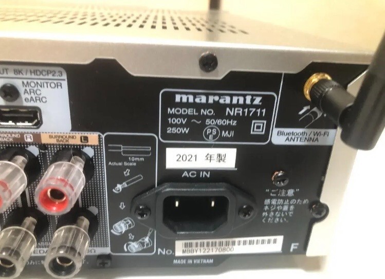 Marantz NR1711 8K Slim 7.2 Channel Ultra HD AV Receiver for sale