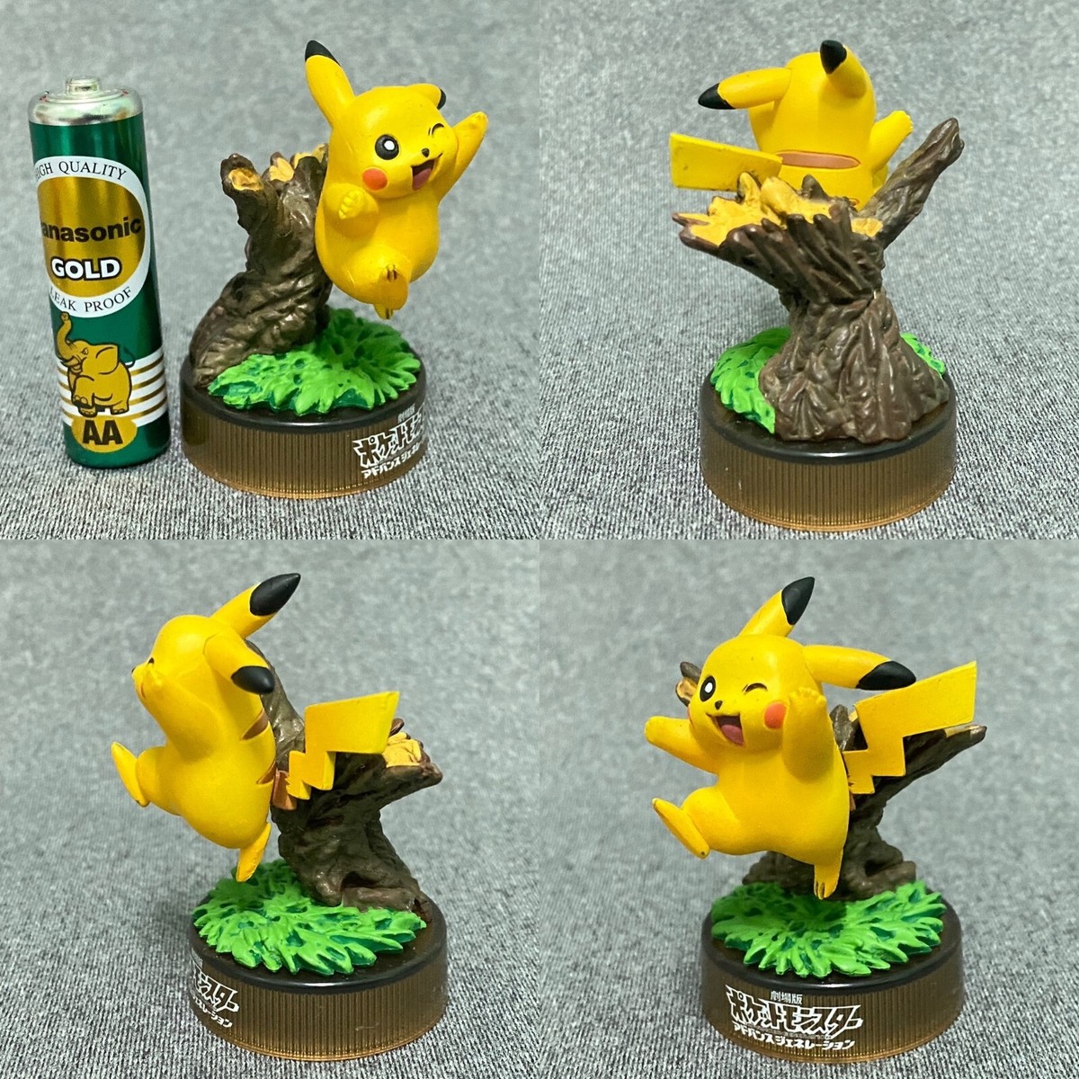 Pikachu Pokemon Figure Nintendo Kaiyodo Bottle Cap Collection Toy