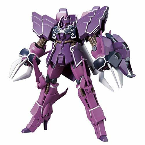 BANDAI HG UC 1/144 149 Unicorn GUNDAM YAMS-132 Rozen Zulu UC Kit w