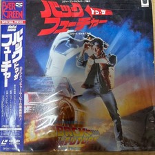 Back to the Future Laser Disc