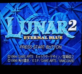Sega Saturn Luna 2 Eternal Blue Confirmed to work