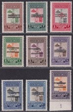 Jordan 1953 Unification Narrow Bars Opt Set w Double Bars Var Mint SG378Bv-386Bv