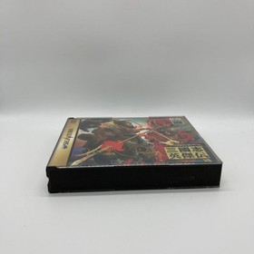 Romance Three Kingdoms Saturn SS Japan	ea