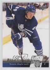 2010-11 Upper Deck Mikhail Grabovski #17 0i8