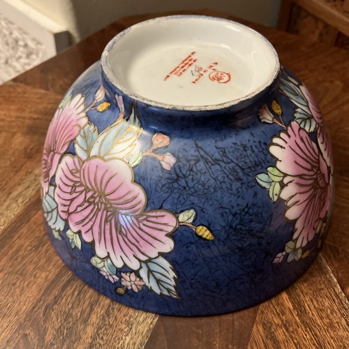 WBI Marked Hand Painted Asian Decorative Bowl Blue Pink Floral 10 inch Chinese - Afbeelding 3 van 5