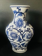 Vintage Floral Chinoiserie Vase Blue  White Porcelain .NEVER USED