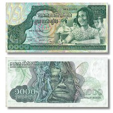 1,000 Riels Banknote Cambodia P-17 Uncirculated X 1 PC