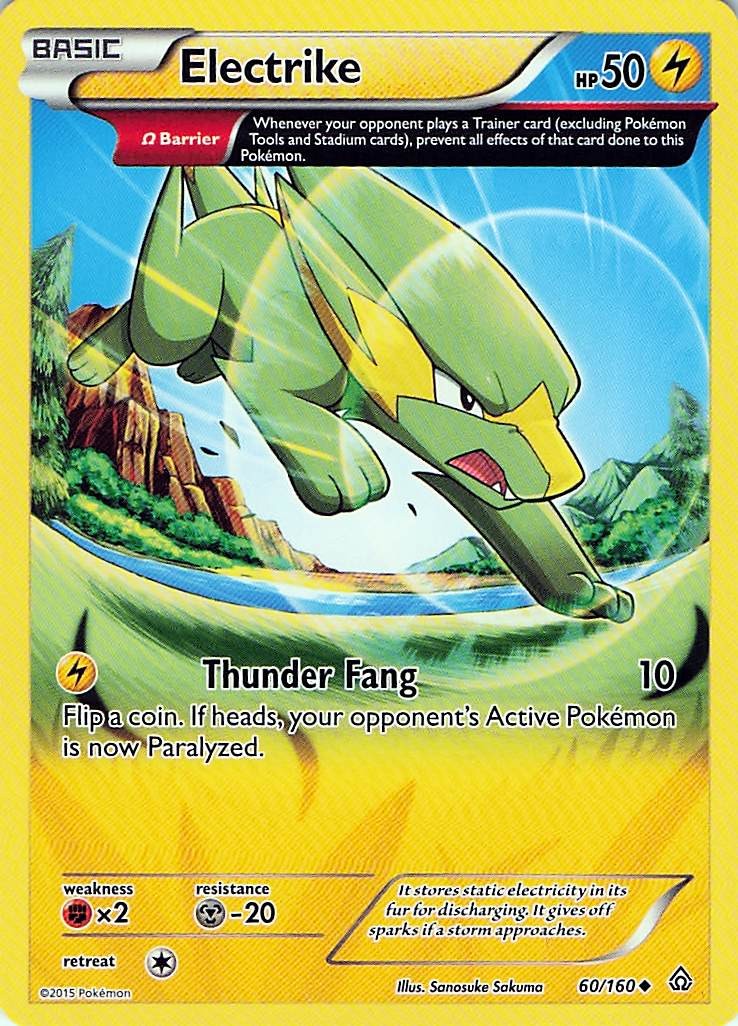 Electrike (Omega) 60/160 XY - Primal Clash  - LP