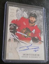 2025-26 Jason Dickinson Upper Deck Artifacts Autofacts