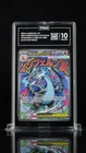 Mega Charizard X ex 2025 Pokemon Black Star Promo TAG 10 #023