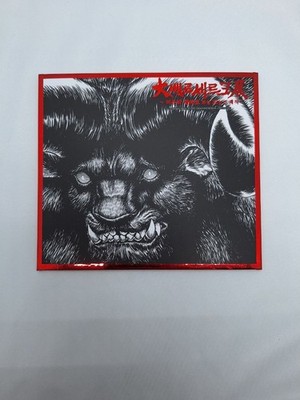Berserk illustration Mini Poster for Mini Picture Frame - Zodd the Immortal