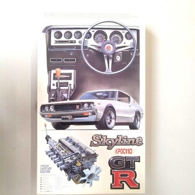 Fujimi Model Co. Ltd. Kunststoff Nissan Skyline 2000GT-R gebraucht