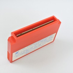 ROCKMAN 2 Megaman Famicom Nintendo 0961 fc