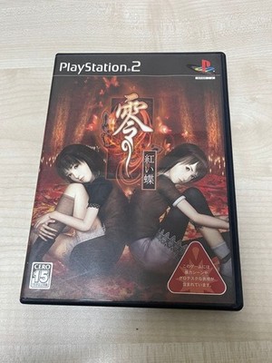 Fatal Frame 2 Crimson Butterfly PS2 Sony Play Station2 with Box Japanese Version