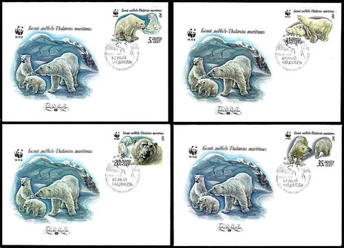 RUSSIA USSR WWF ANIMAL MAMMAL POLAR BEAR full set on 4 FDC's 1987 #5541-4