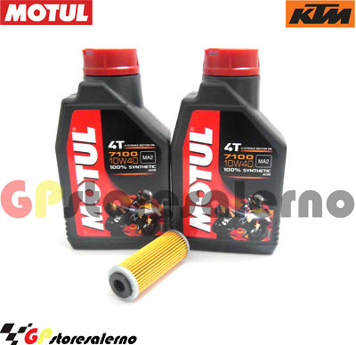 KIT TAGLIANDO YAMAHA X-CITY X-MAX 250 OLIO MOTUL 7100 FILTRI - Foto 5