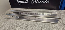 MAZDA MX5 SILL TRIMS - PAIR - POLISHED / SHINEY EUNOS (MK1 1989 to 1997) MX-5