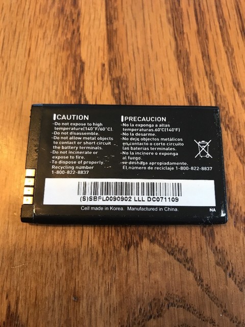 Аккумулятор lgip 430g
