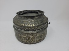 Vintage Copper Alloy Carrier Box With Handle – Round Roti Chapati  Box 