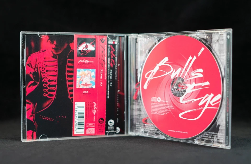 nano Bull's Eye Anime Ver. Hidan no Aria the Scarlet Ammo AA CD VTCL-35216 - Image 3 of 4