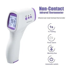 Dikang Infrared Non Contact Thermometer HG01 Fast Speed