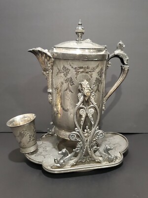 Antique 1875 Simpson Hall Miller Treble Plate Silverplate Tilting