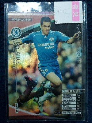 RARE Panini WCCF 2007-08 Joe Cole Refractor Foil Holo Card England