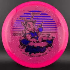 Prodigy Glimmer M5 (750) - Lifeline