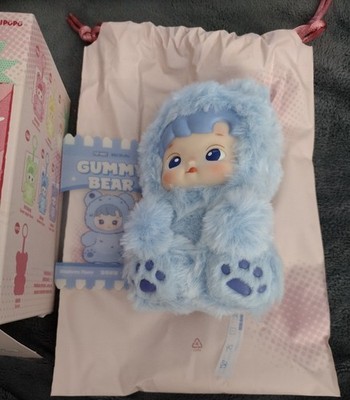 Authentic Pop Mart Hacipupu Gummy Bear Vinyl Plush Pendant Confirmed Blueberry