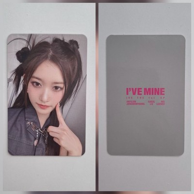 IVE I've Mine  Leeseo pc