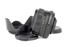 Helios 44m-4 f2/58mm M42 mount