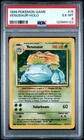 1999 POKEMON BASE SET UNLIMITED #15 VENUSAUR-HOLO PSA 6