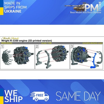 Metallic Details MDR48282 1/48 Wright R3350 Radial Engine for B-29 Superfortress