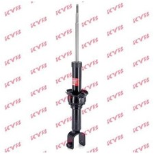 2x Stoßdämpfer hinten für Honda Civic 4 ED EC 5 EG EJ CRX 2 3 EH | 24507295