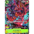Nico Robin OP09-107 R Alt Art Emperors in the New World ONE PIECE Card