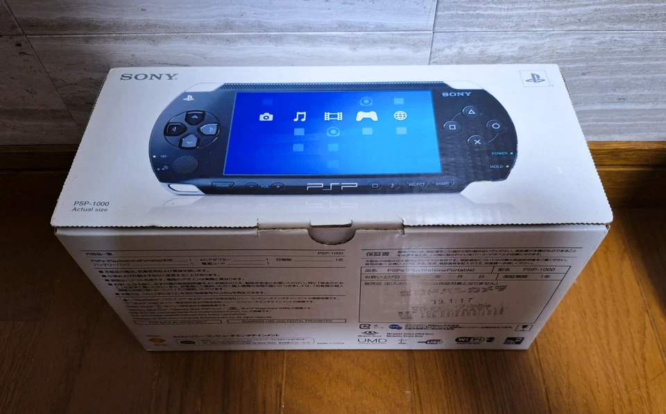 NEW Sony PSP 1000 (PSP-1000K) Console Japan *COLLECTORS ITEM - EXCELLENT* 1 - Image 4 of 4