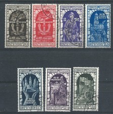 Italie N°330/36 Obl (FU) 1934 - Annexion de Fiume à l'Italie
