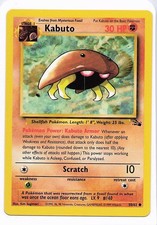 Kabuto 50/62 Fossil Common - Pokemon TCG - NM on eBay