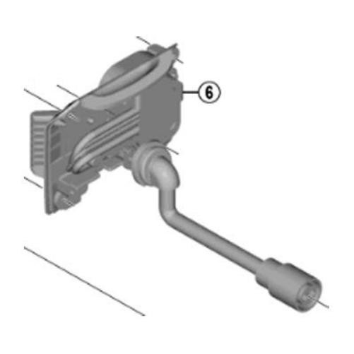 Верхний корпус Shimano BM-E8010 в сборе 250 мм 29690₽