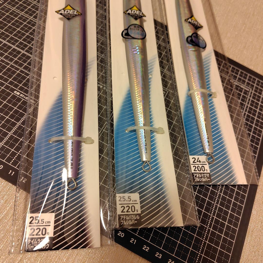 Saltiga TB Jig, Long Jig, Tachi Pattern, Tonjigi, Bundle ④ - Image 2