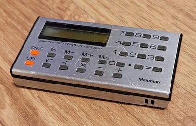 Rarität: Maruman Piezo 341 Taschenrechner - Feuerzeug   Vintage 80er   Malaysia